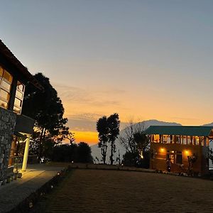 Bagar Trails