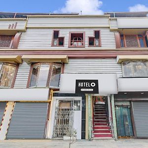 Hotel O Residency Road Srinagar